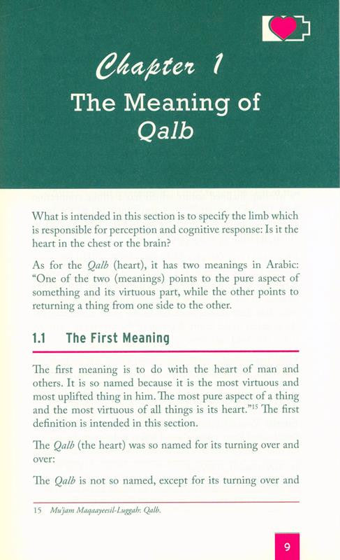 Rituals of a Worshipping Heart | Purifying the Heart Through Qur'an & Sunnah