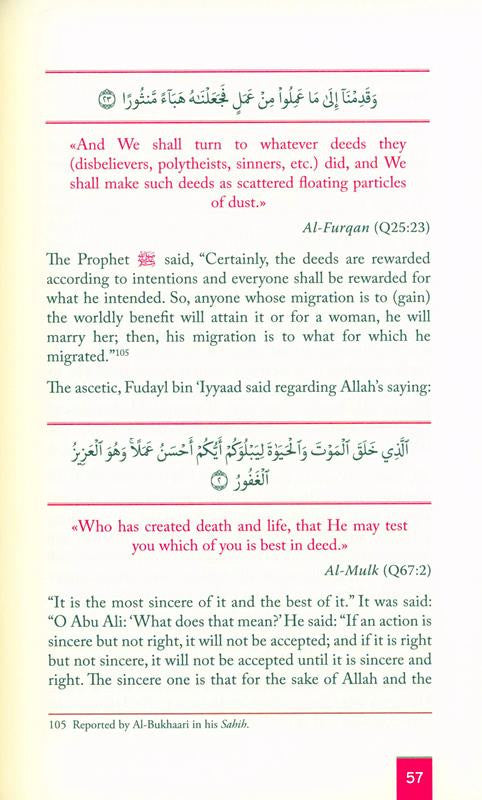 Rituals of a Worshipping Heart | Purifying the Heart Through Qur'an & Sunnah
