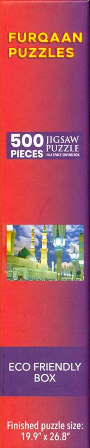 Furqan Jigsaw Puzzles – Madinah Series | Islamic Educational Puzzle for Kids | Madinah Landmarks