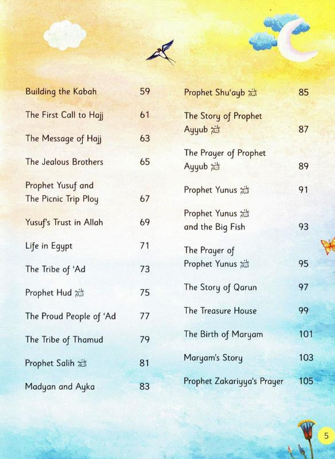 100 Best Quran Stories by Saniyasnain Khan — Islamic Children’s Book