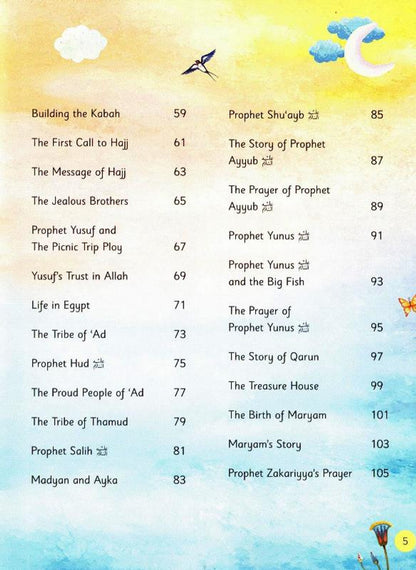 100 Best Quran Stories by Saniyasnain Khan — Islamic Children’s Book