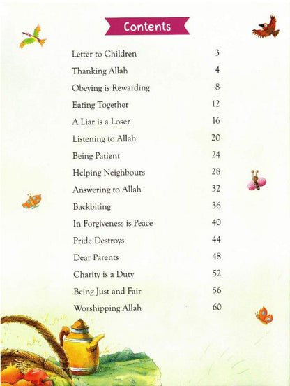 Allah and Me by Vinni Rehman – Children’s Islamic Values Softcover
