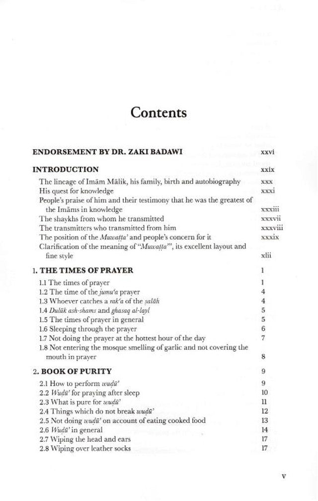 Al-Muwatta of Imam Malik ibn Anas – Foundational Hadith & Fiqh