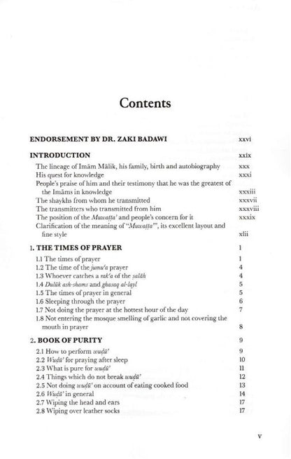 Al-Muwatta of Imam Malik ibn Anas – Foundational Hadith & Fiqh