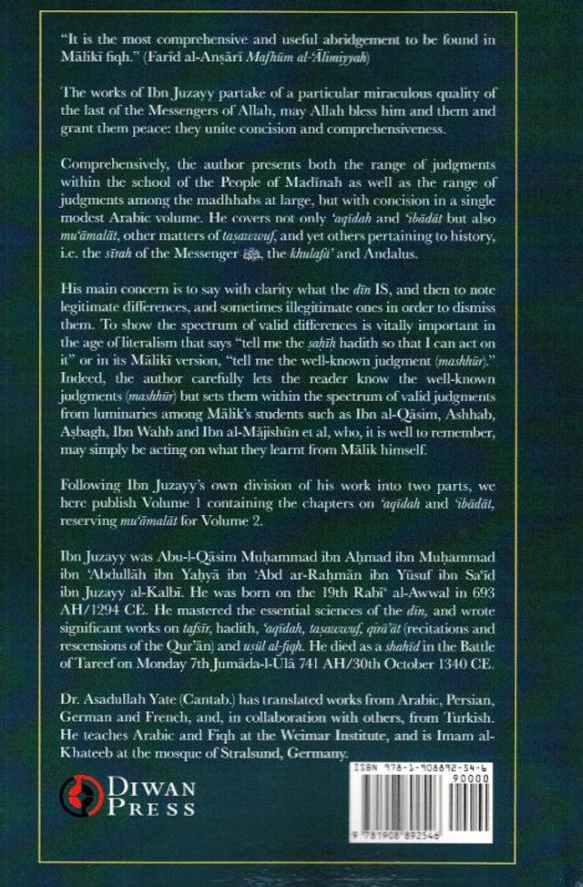 Al-Qawanin al-Fiqhiyyah- The Judgments of Fiqh – 2-Volume -Islamic Jurisprudence Set
