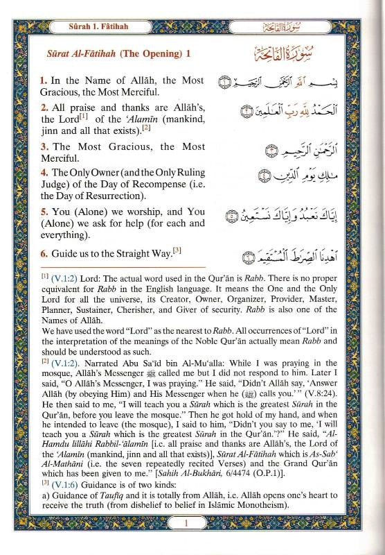Interpretation of the Meanings of the Noble Qur’an – Authentic Translation & Tafsir