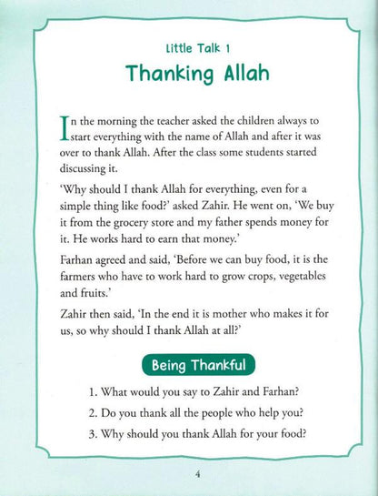 Allah and Me by Vinni Rehman – Children’s Islamic Values Softcover