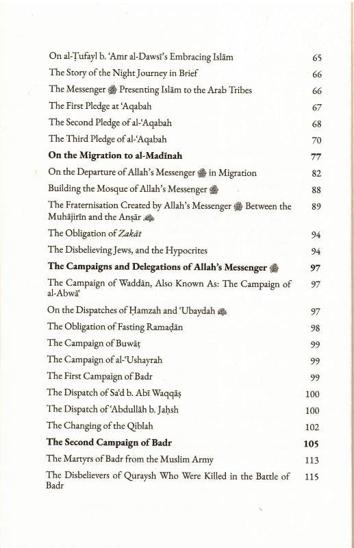 Prophetic Pearls – Life & Campaigns of Prophet Muhammad ﷺ | Seerah Book & Islamic History