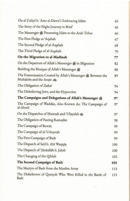 Prophetic Pearls – Life & Campaigns of Prophet Muhammad ﷺ | Seerah Book & Islamic History