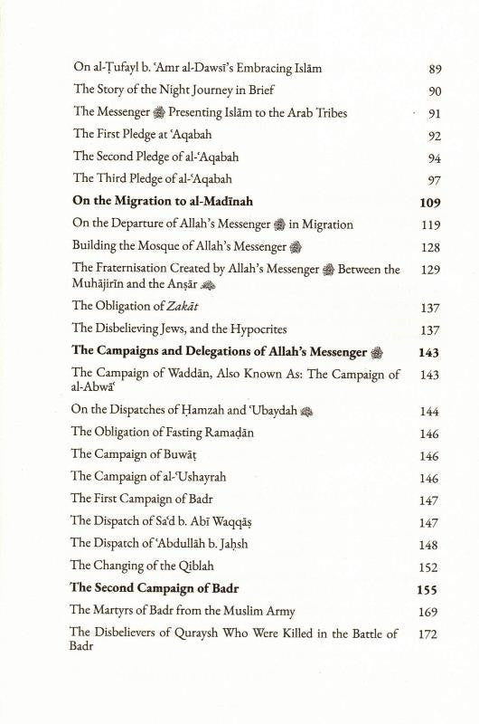 Prophetic Pearls: An Overview of the Life & Campaigns of Allah’s Messenger ﷺ | Classic Seerah