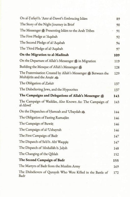 Prophetic Pearls: An Overview of the Life & Campaigns of Allah’s Messenger ﷺ | Classic Seerah