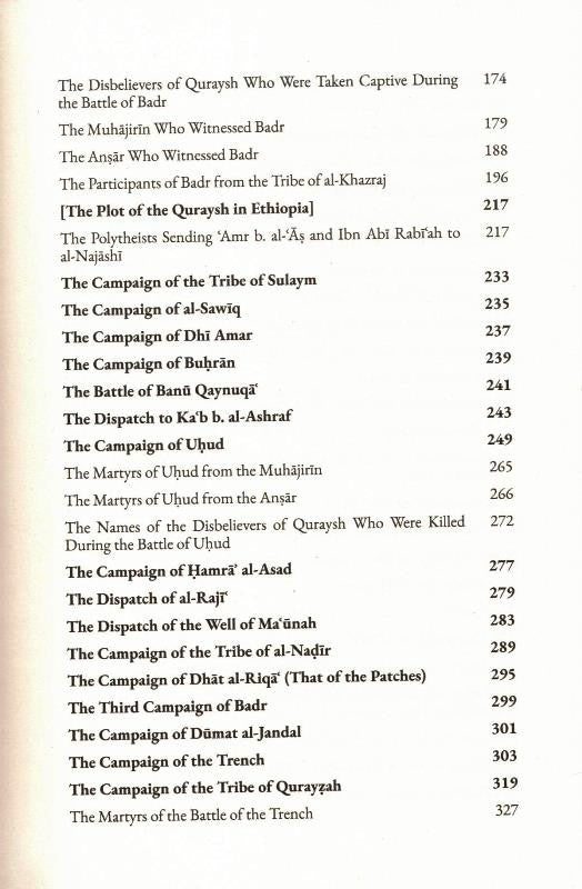 Prophetic Pearls: An Overview of the Life & Campaigns of Allah’s Messenger ﷺ | Classic Seerah