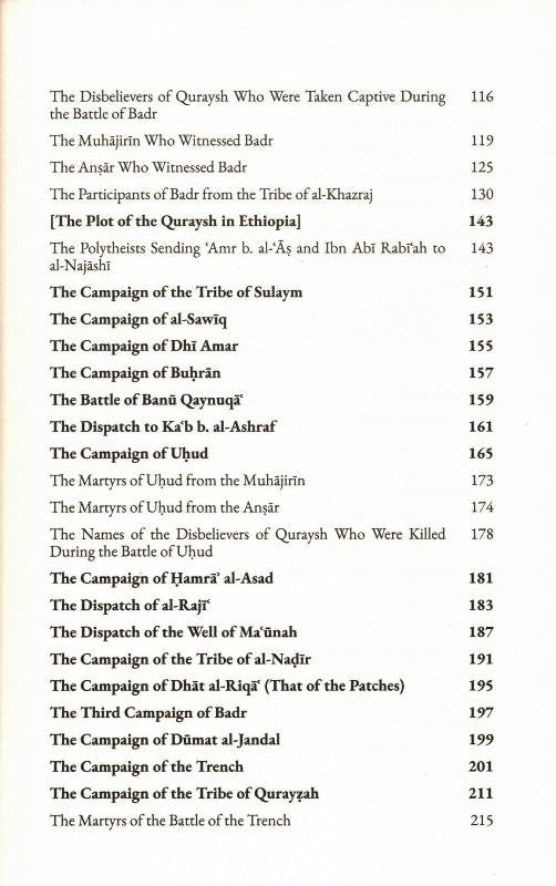 Prophetic Pearls – Life & Campaigns of Prophet Muhammad ﷺ | Seerah Book & Islamic History