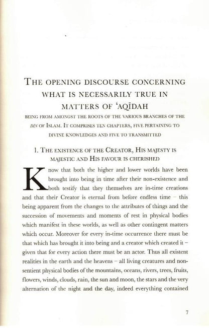 Al-Qawanin al-Fiqhiyyah- The Judgments of Fiqh – 2-Volume -Islamic Jurisprudence Set