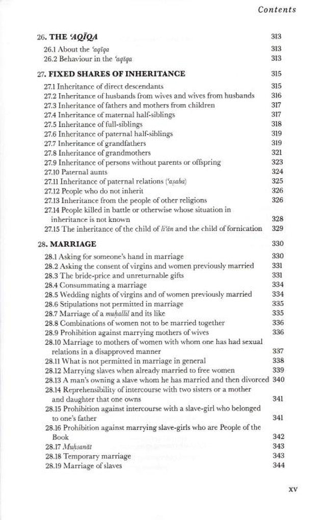 Al-Muwatta of Imam Malik ibn Anas – Foundational Hadith & Fiqh
