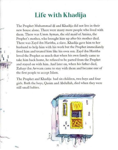 The Story of Khadijah by Saniyasnain Khan | Islamic Biography for Kids