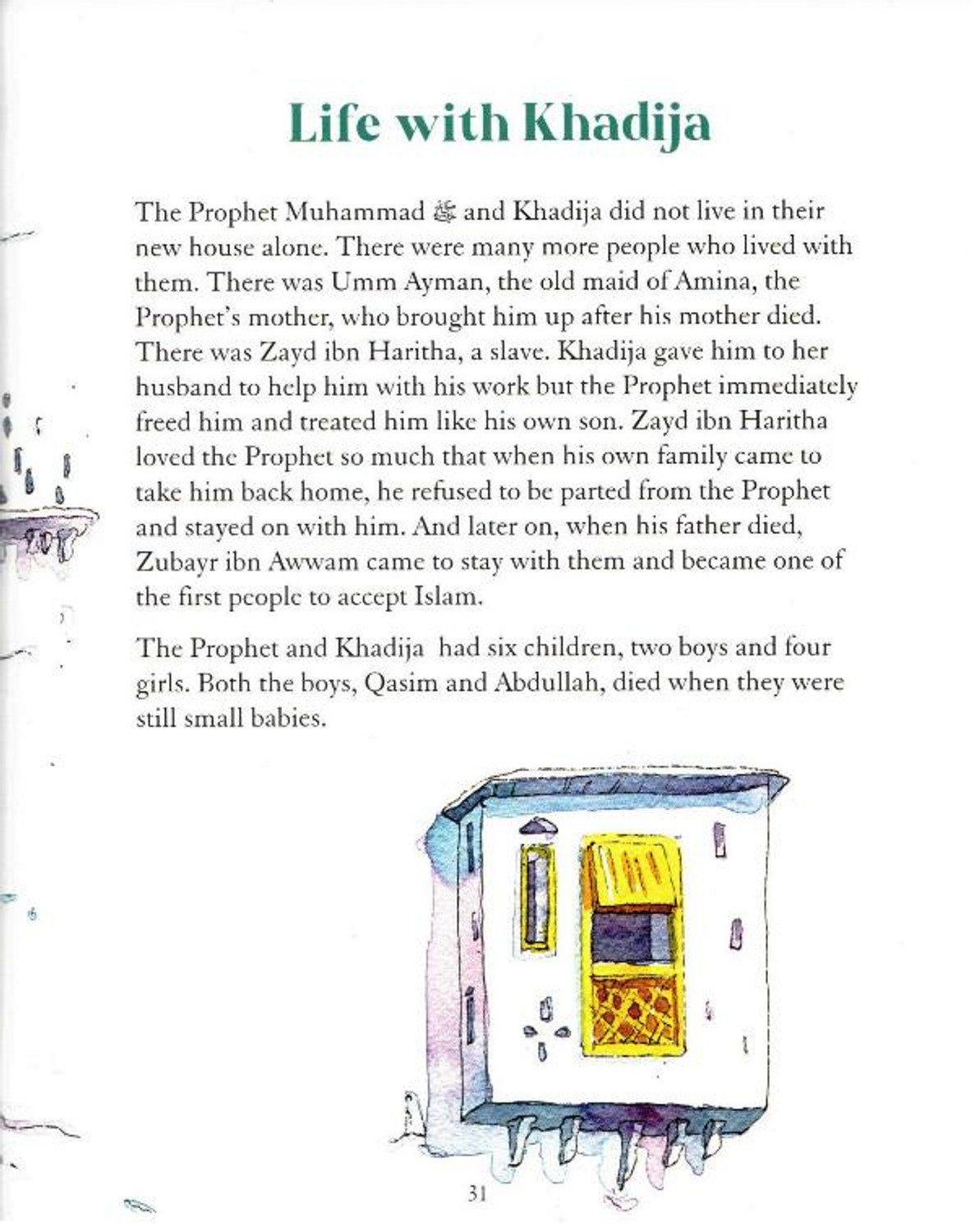 The Story of Khadijah by Saniyasnain Khan | Islamic Biography for Kids