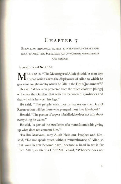 Kitab al-Jami’ by Ibn Abi Zayd al-Qayrawani — Comprehensive Madīnah Traditions