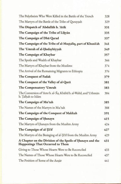 Prophetic Pearls: An Overview of the Life & Campaigns of Allah’s Messenger ﷺ | Classic Seerah
