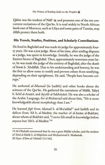 The Virtues of Sending Salat on the Prophet ﷺ – Imam Ibn al-Qayyim | Benefits of Durood & Islamic Spirituality