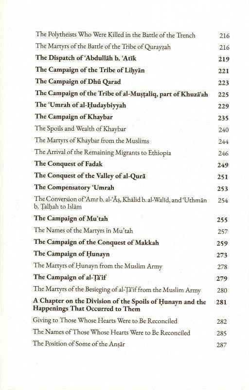 Prophetic Pearls – Life & Campaigns of Prophet Muhammad ﷺ | Seerah Book & Islamic History