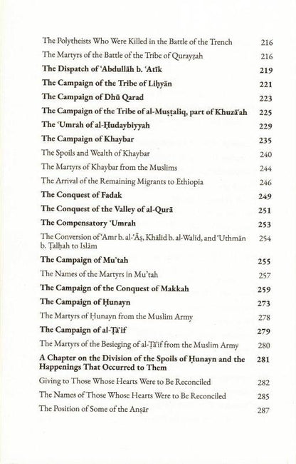 Prophetic Pearls – Life & Campaigns of Prophet Muhammad ﷺ | Seerah Book & Islamic History
