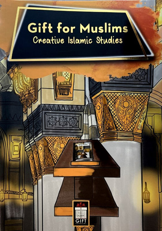 Gift for Muslims – Creative Islamic Studies Curriculum Book