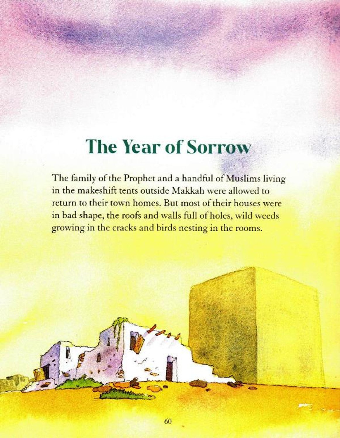 The Story of Khadijah by Saniyasnain Khan | Islamic Biography for Kids