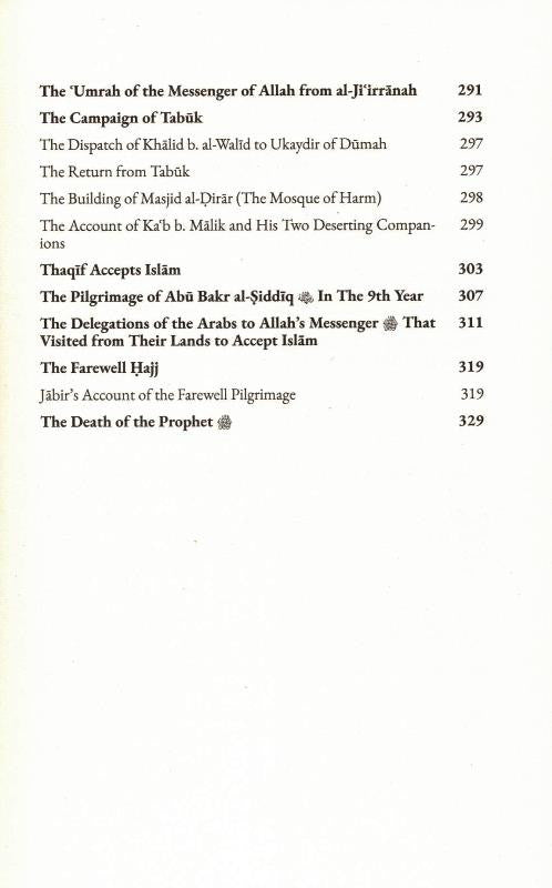 Prophetic Pearls – Life & Campaigns of Prophet Muhammad ﷺ | Seerah Book & Islamic History