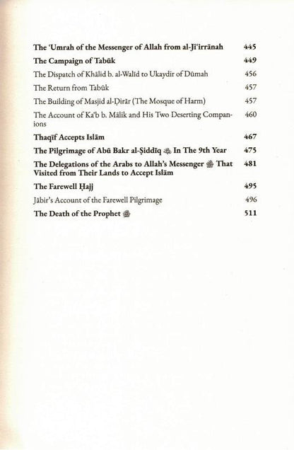 Prophetic Pearls: An Overview of the Life & Campaigns of Allah’s Messenger ﷺ | Classic Seerah