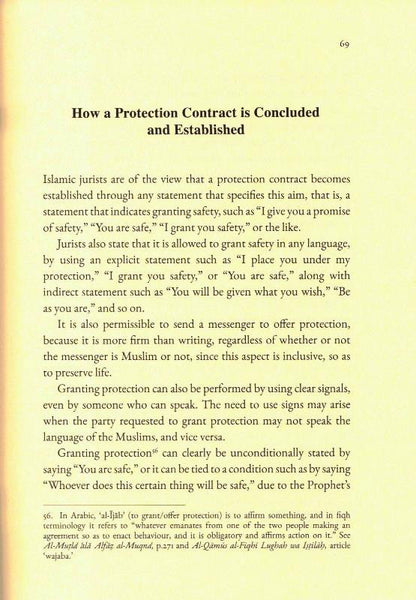 Entering the Protection of Non-Muslims – Islamic Rulings on Aman & Security