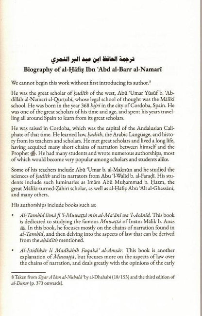 Prophetic Pearls – Life & Campaigns of Prophet Muhammad ﷺ | Seerah Book & Islamic History