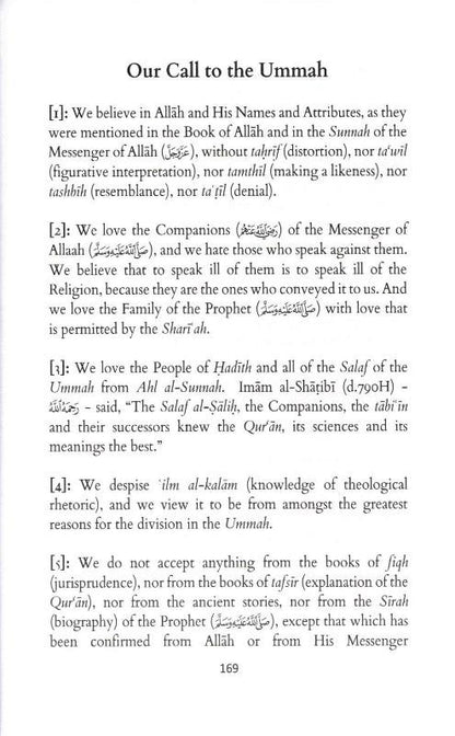 A Comprehensive Guide For The New Muslim: Important Lessons to Help New Muslims Correctly Practice Islam | Anwar Wright | Hikmah Publications