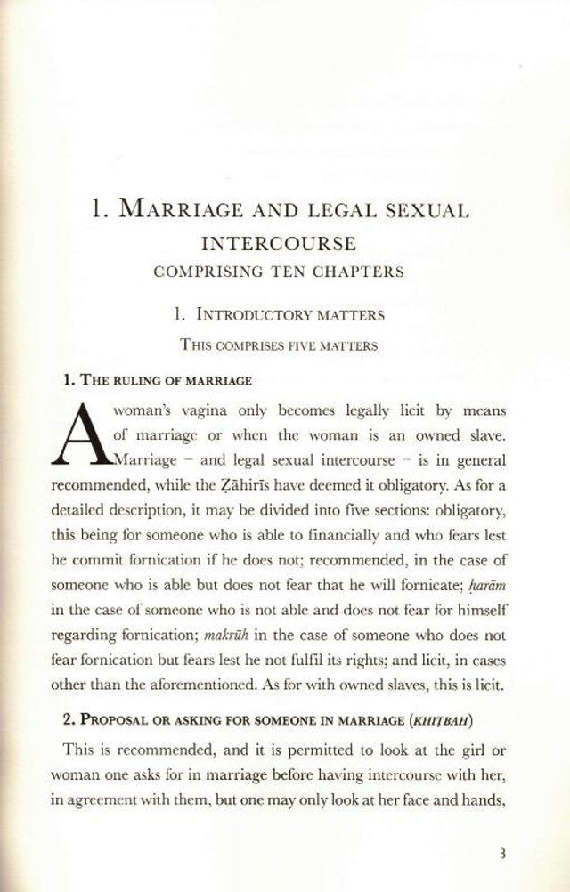 Al-Qawanin al-Fiqhiyyah- The Judgments of Fiqh – 2-Volume -Islamic Jurisprudence Set