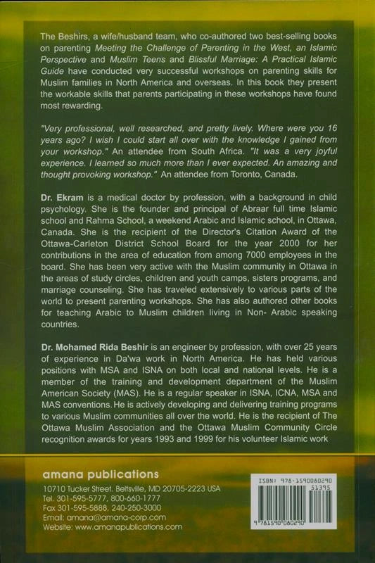 Parenting Skills Based on the Qur'an and Sunnah | Islamic Guide to Raising Muslim Children