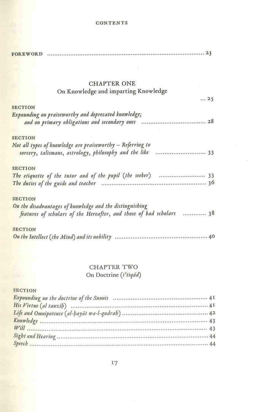 Imam Al-Ghazali Mukhtasar Ihya Ulum Ad-Din (Abridged Revival of Religious Sciences)-islamicbrands