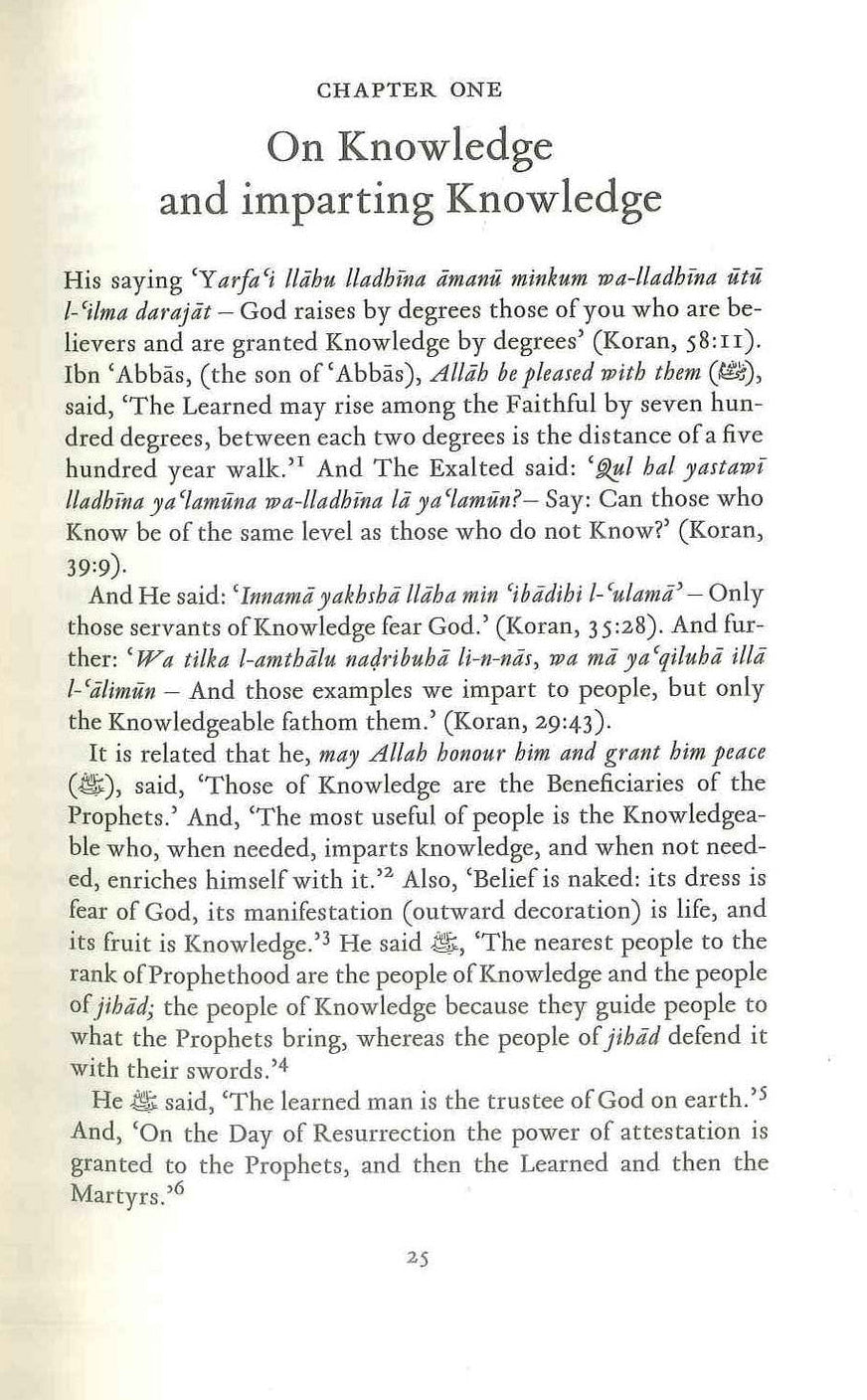 Imam Al-Ghazali Mukhtasar Ihya Ulum Ad-Din (Abridged Revival of Religious Sciences)-islamicbrands