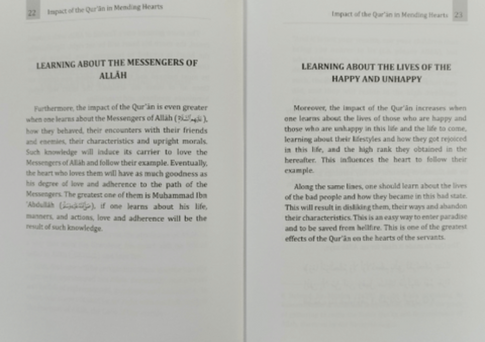 Impact of the Qur’an in Mending Hearts by Shaykh Dr. Sulayman Ar-Ruhayli – Healing Hearts Through the Qur’an_Islamicbrands.org