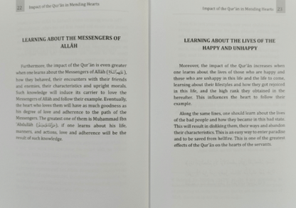 Impact of the Qur’an in Mending Hearts by Shaykh Dr. Sulayman Ar-Ruhayli – Healing Hearts Through the Qur’an_Islamicbrands.org