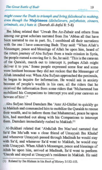 In Defence of the True Faith: From Al-Bidayah wan - Nihayah– Battles & Treaties of Prophet Muhammad-islamicbrands.org