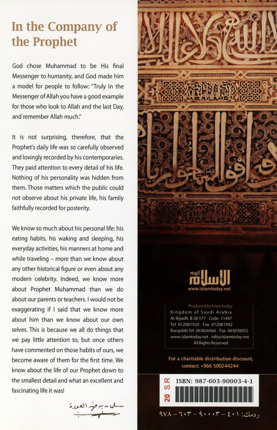 In the Company of the Prophet: God's Chosen Messenger – Inspiring Lessons-islamicbrands