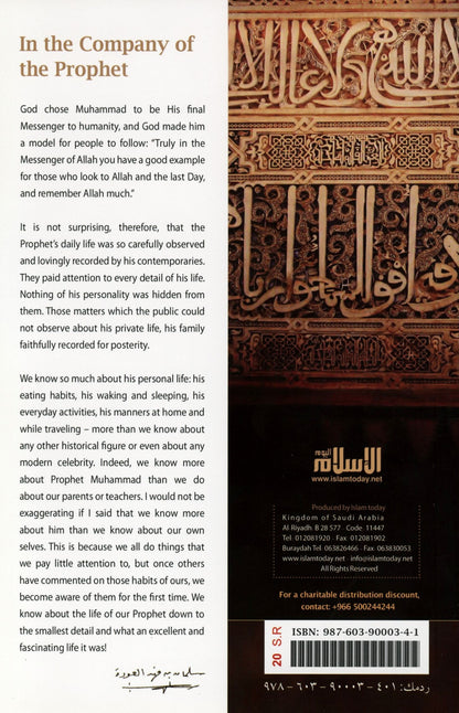 In the Company of the Prophet: God's Chosen Messenger – Inspiring Lessons-islamicbrands
