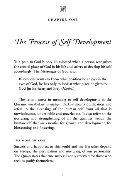 In the Early Hours | Reflections on Islamic Spiritual Growth and Personal Development in Islam-www.islamicbrands.org