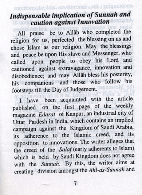 Indispensable Implication of Sunnah & Caution Against Innovation – Islamic Aqeedah Treatise