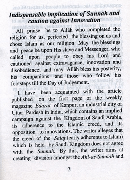 Indispensable Implication of Sunnah & Caution Against Innovation – Islamic Aqeedah Treatise