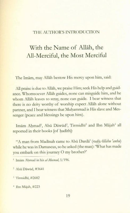 Inheritors Of The Prophets | Ibn Rajab Al-Hanbali