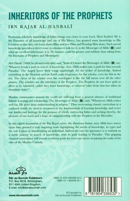 Inheritors Of The Prophets | Ibn Rajab Al-Hanbali