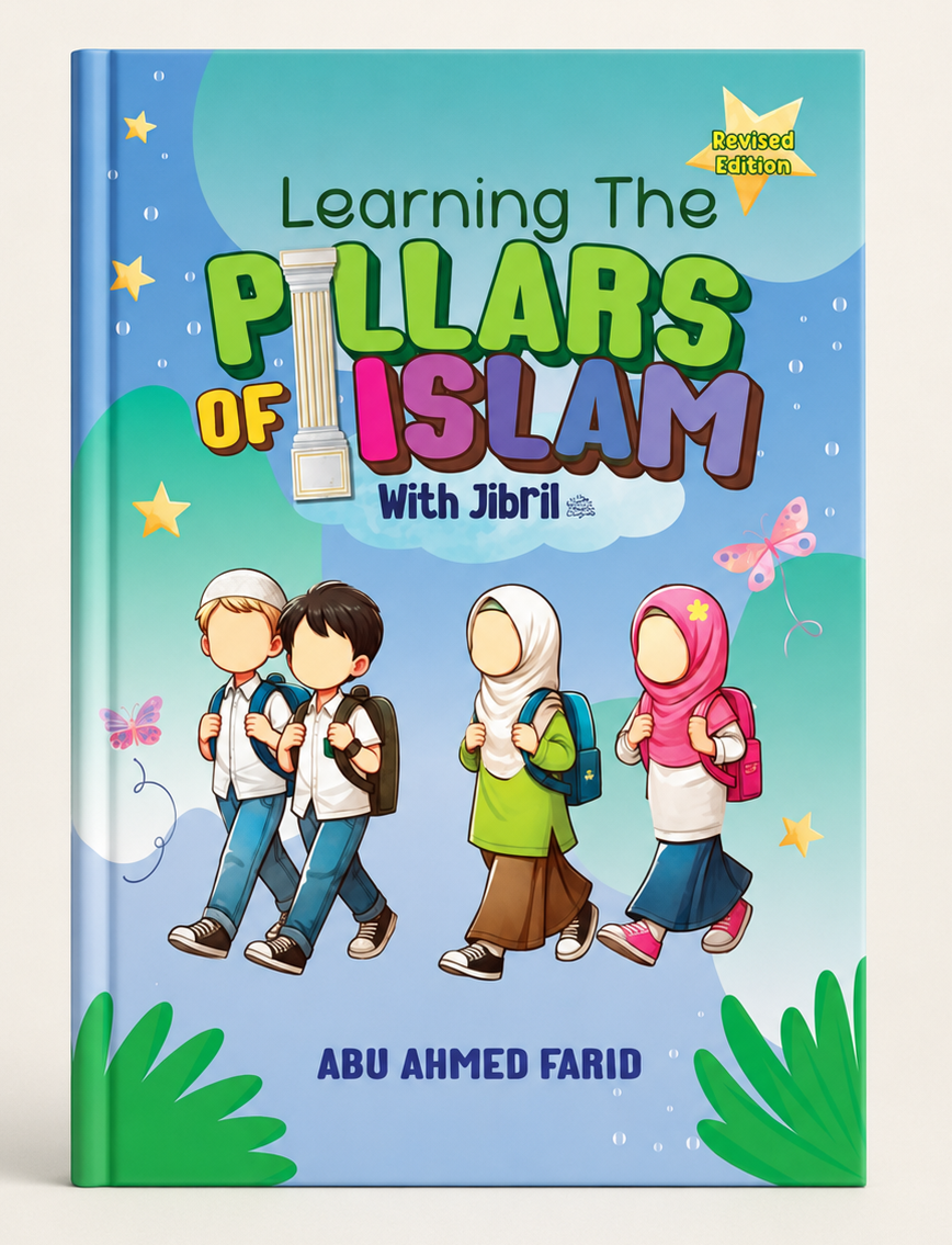 Interactive Pillars of Islam Guide for Children – Learning the Pillars of Islam with Jibril-islamicbrands