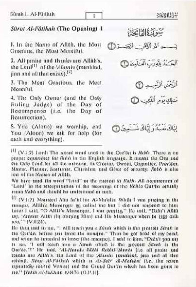 Interpretation of the Meanings of the Noble Qur’an (English) – Comprehensive English Qur’an Tafsir