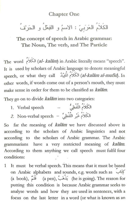 Introducing Arabic– Learn Arabic Language for Beginners by Michaek Mumisa